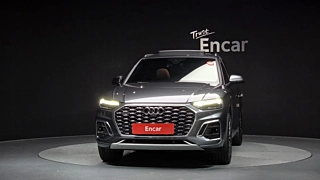 AUDI Q5 FY 2023