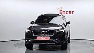 VOLVO XC90 2023