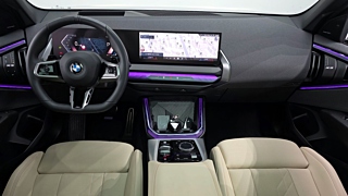 BMW X3 G45 2024
