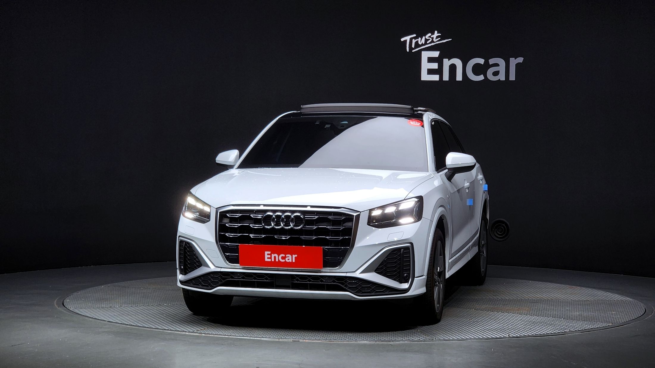 AUDI Q2 2023