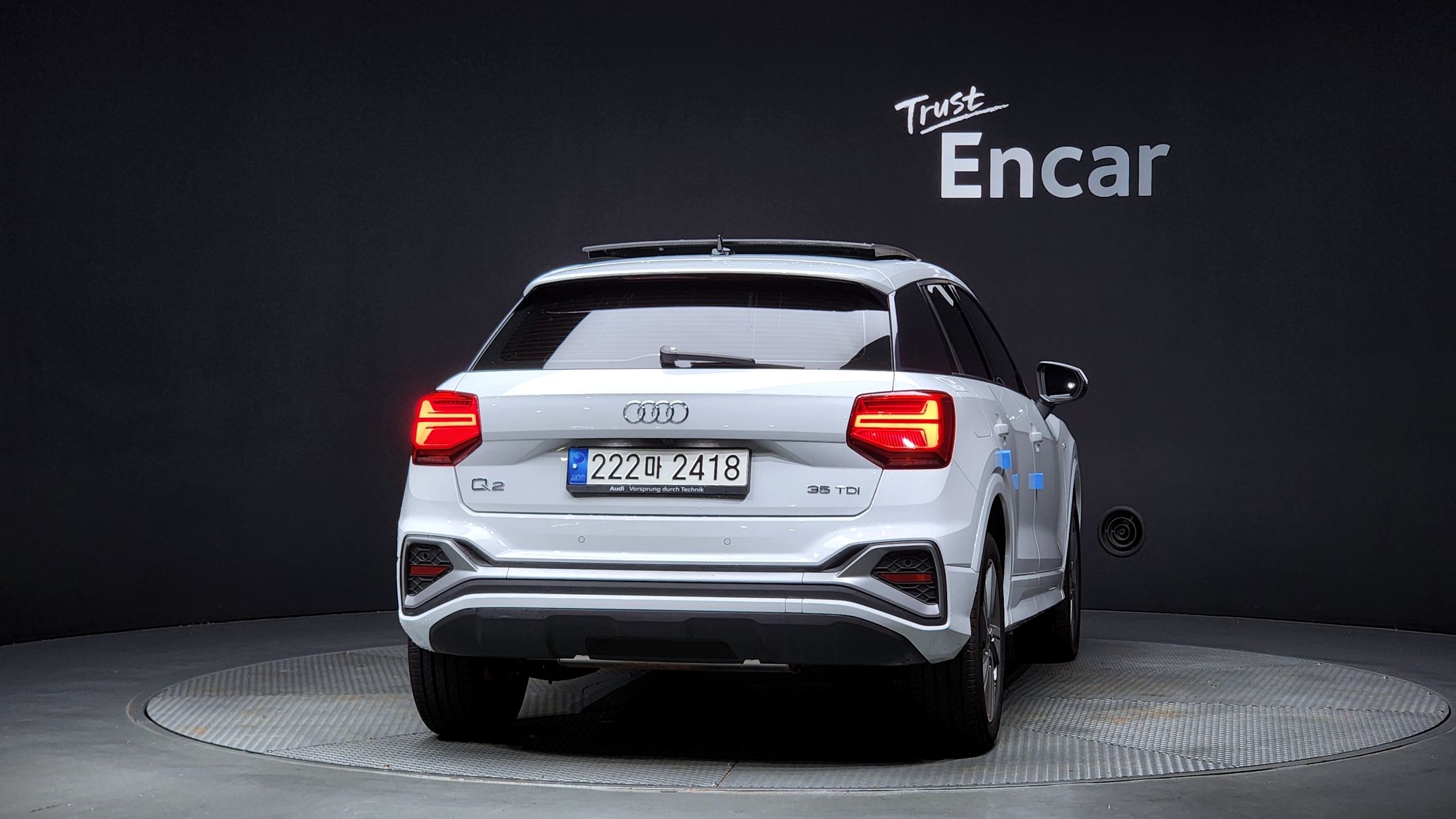 AUDI Q2 2023