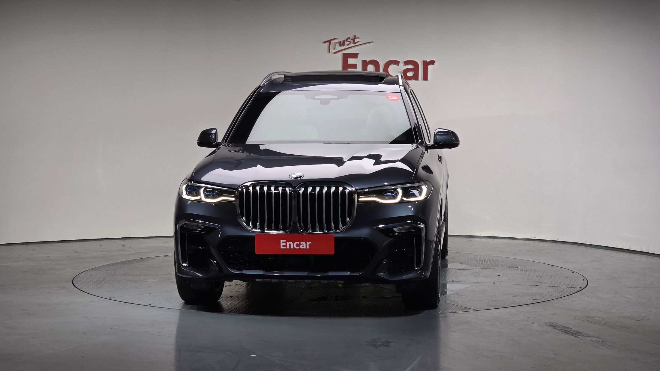 BMW X7 G07 2021