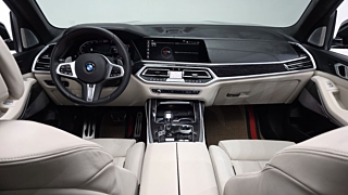 BMW X7 G07 2021