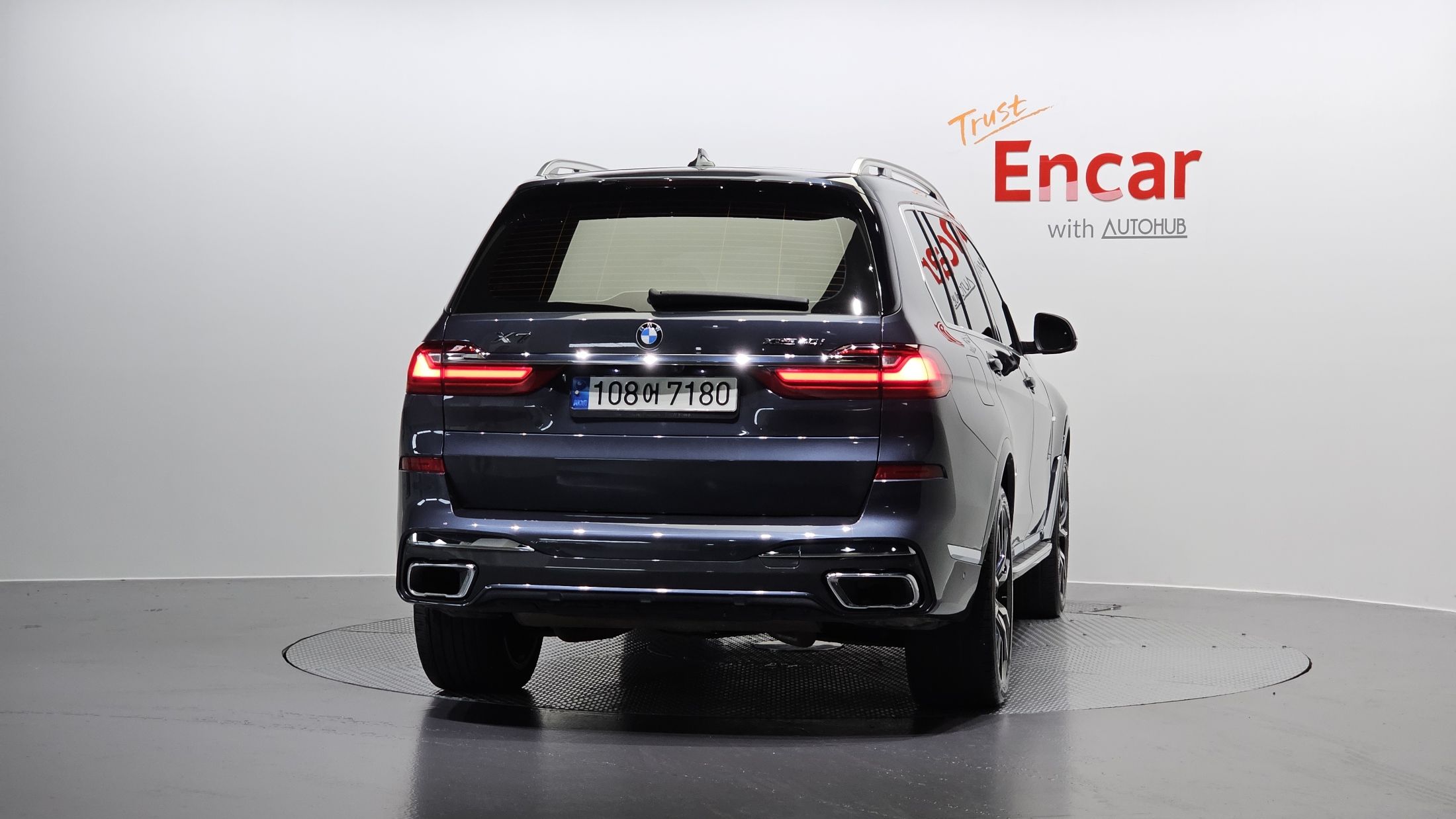 BMW X7 G07 2021