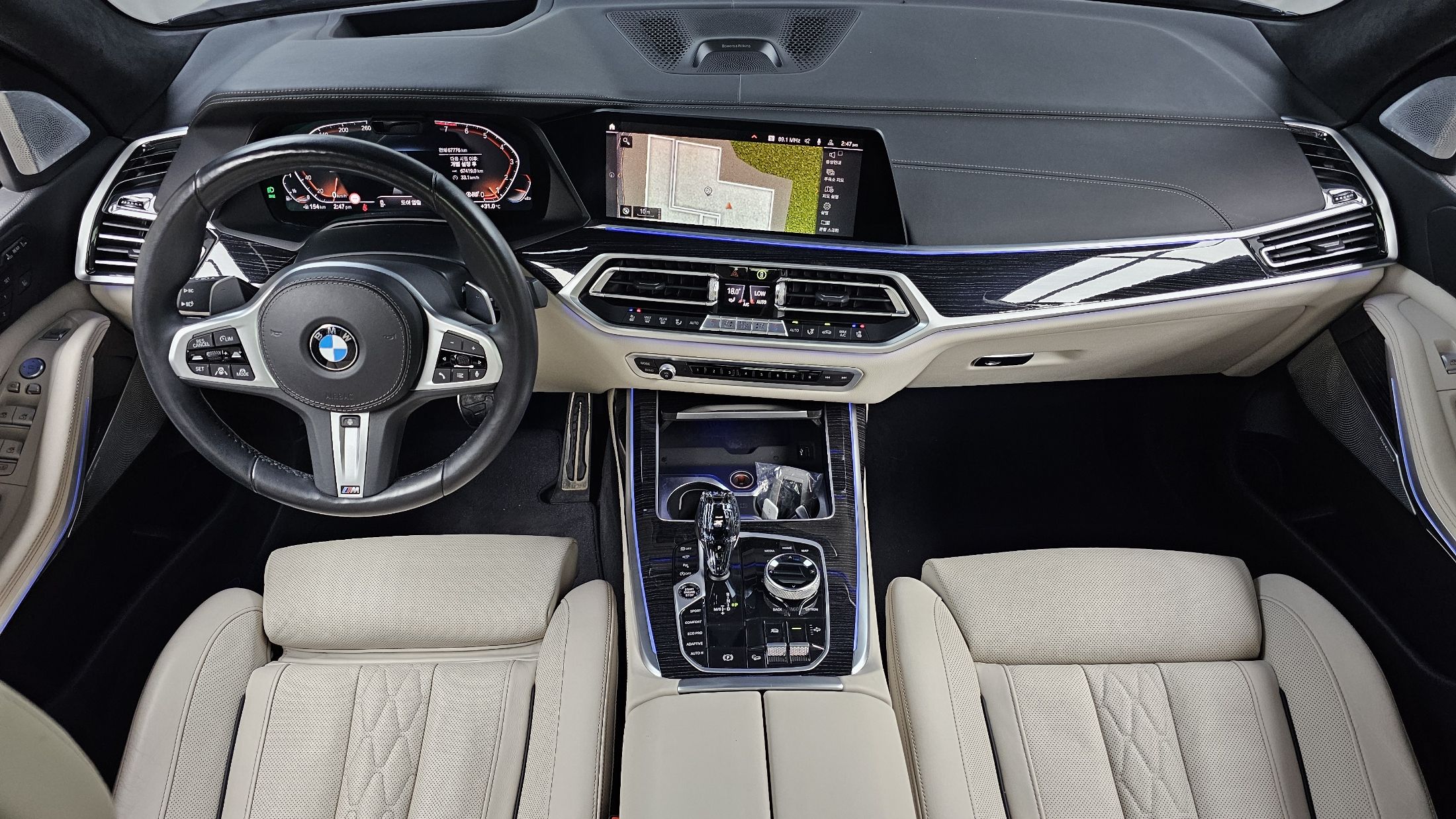 BMW X7 G07 2021