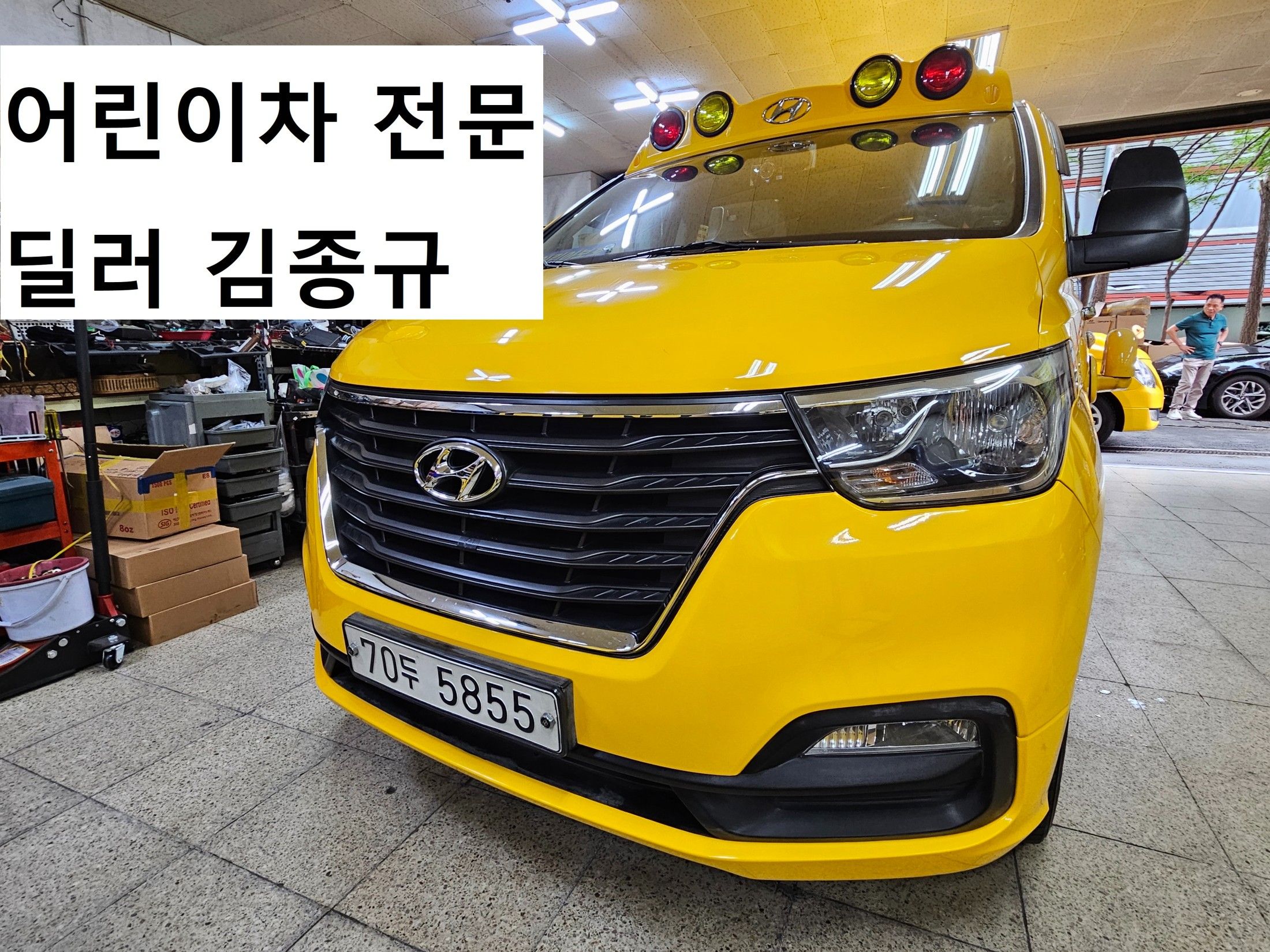 HYUNDAI STAREX GRAND 2018