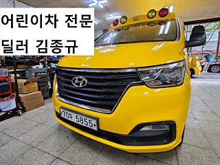 HYUNDAI STAREX GRAND 2018