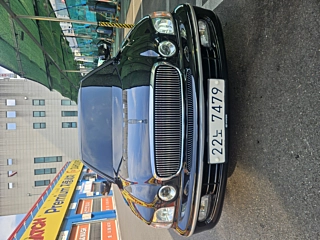 Купить