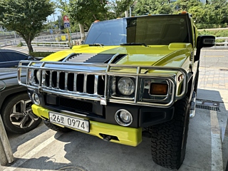 Купить