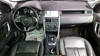 LAND ROVER DISCOVERY SPORT 2018