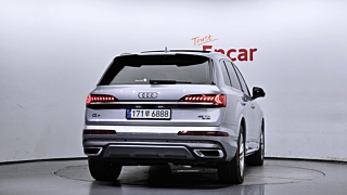 AUDI Q7 4M 2020