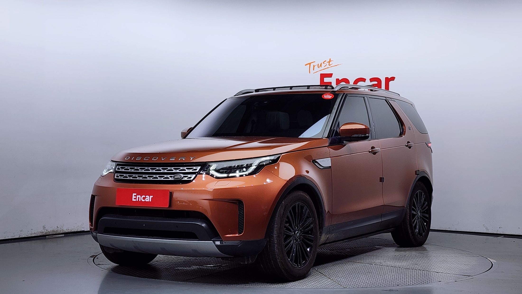 Аукционный лист LAND ROVER DISCOVERY 5 2017