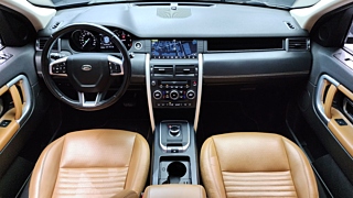 LAND ROVER DISCOVERY SPORT 2019