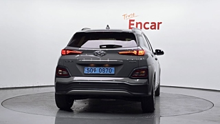 HYUNDAI KONA ELECTRIC 2020