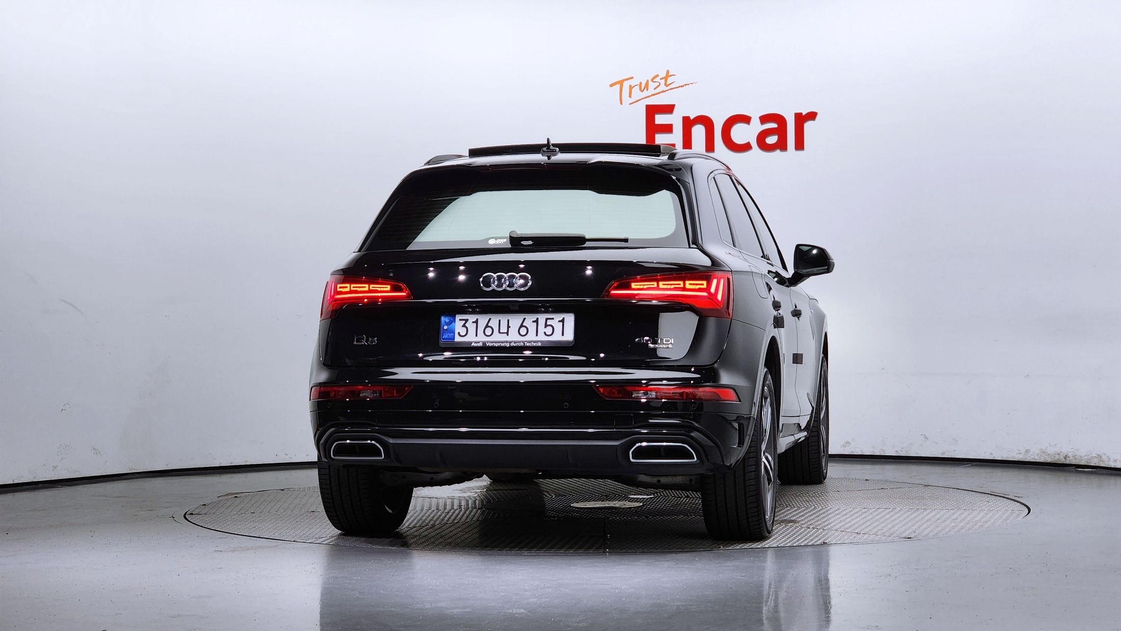 AUDI Q5 FY 2023