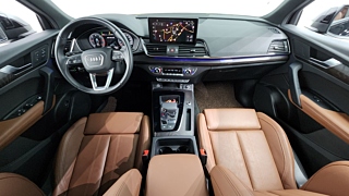 AUDI Q5 FY 2023