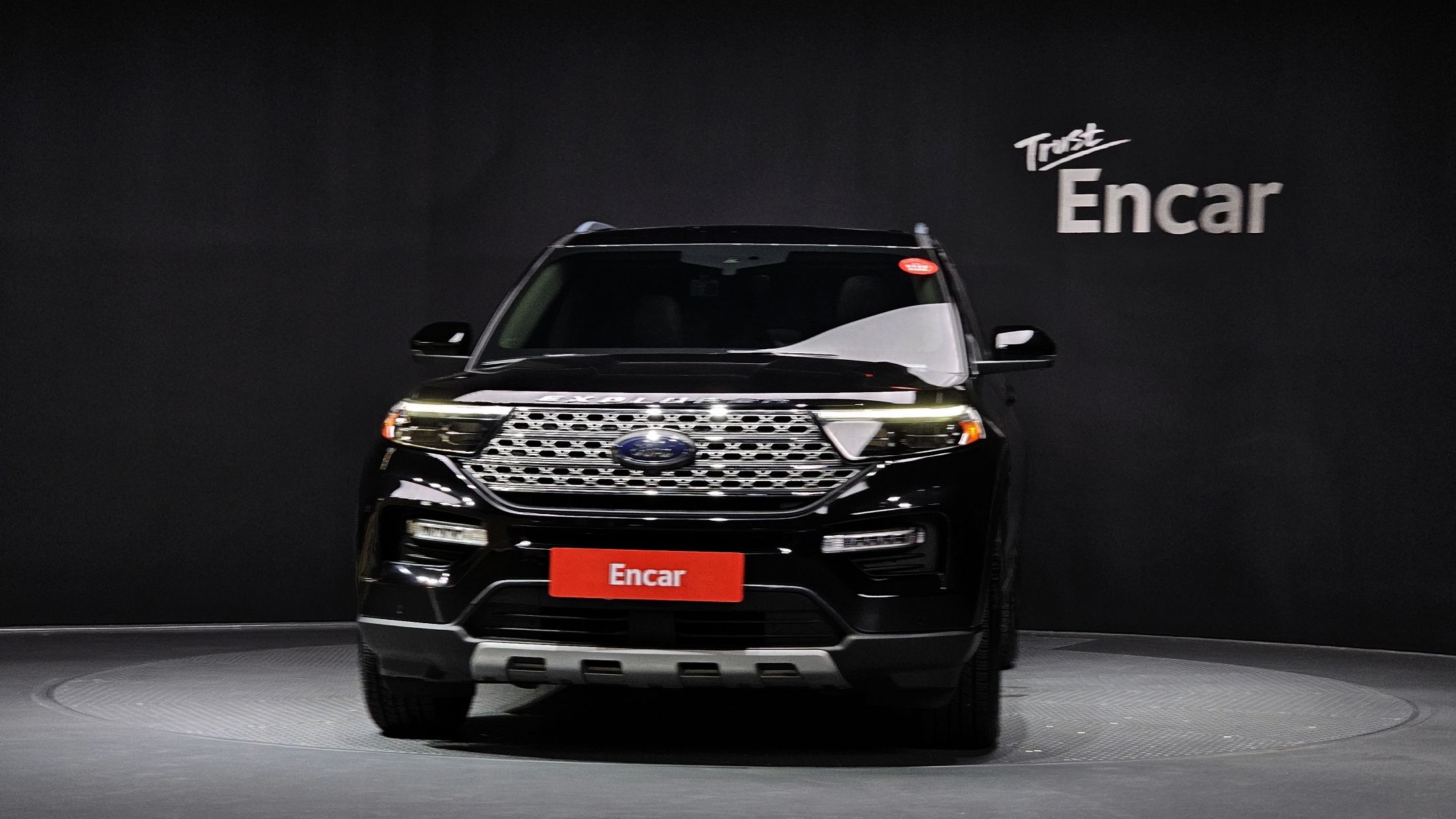 FORD EXPLORER 2020