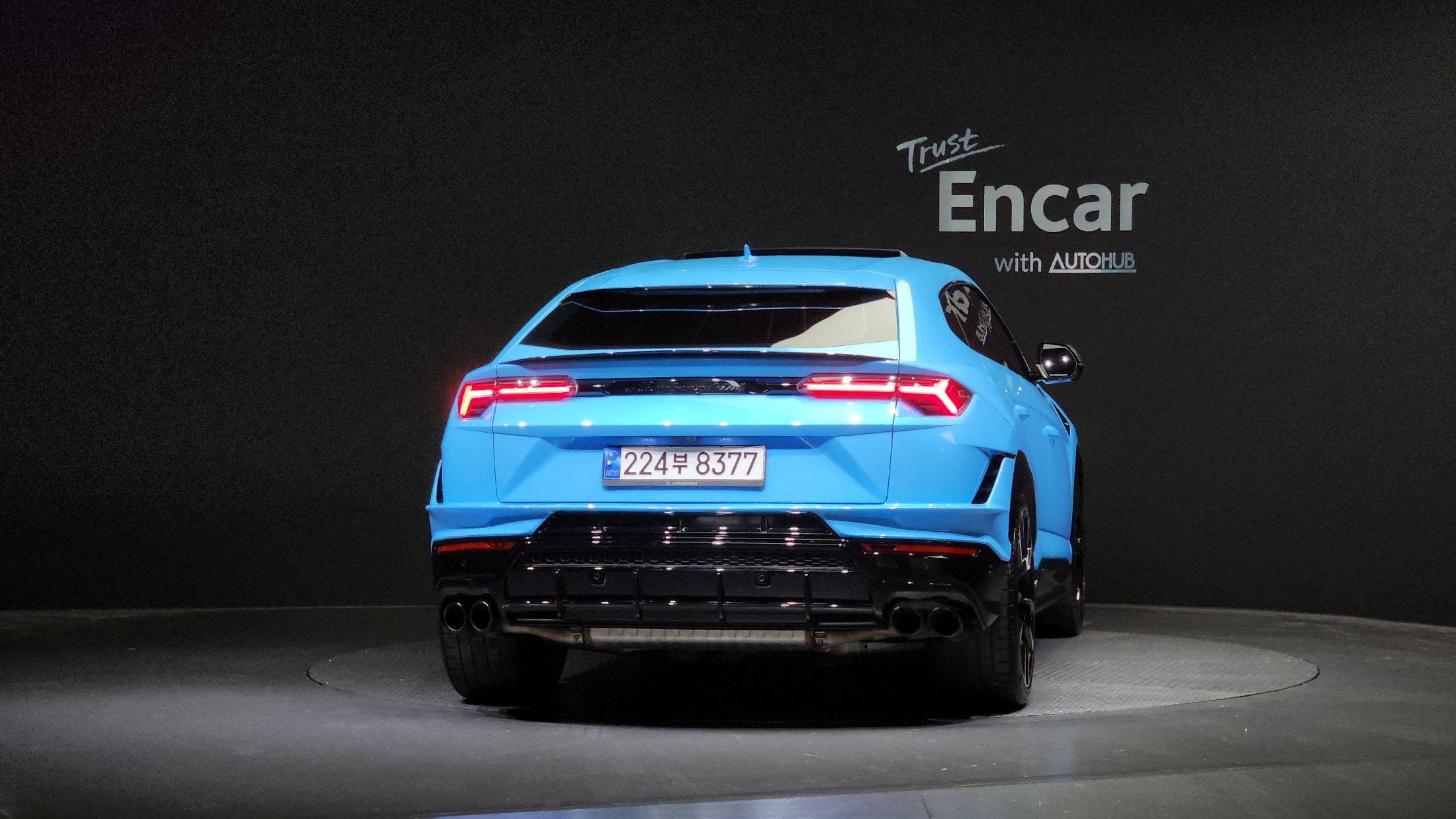 LAMBORGHINI URUS 2023