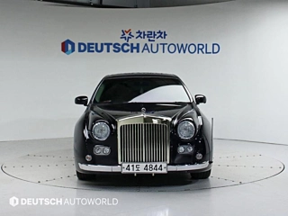 Заказать MITSUOKA GALUE