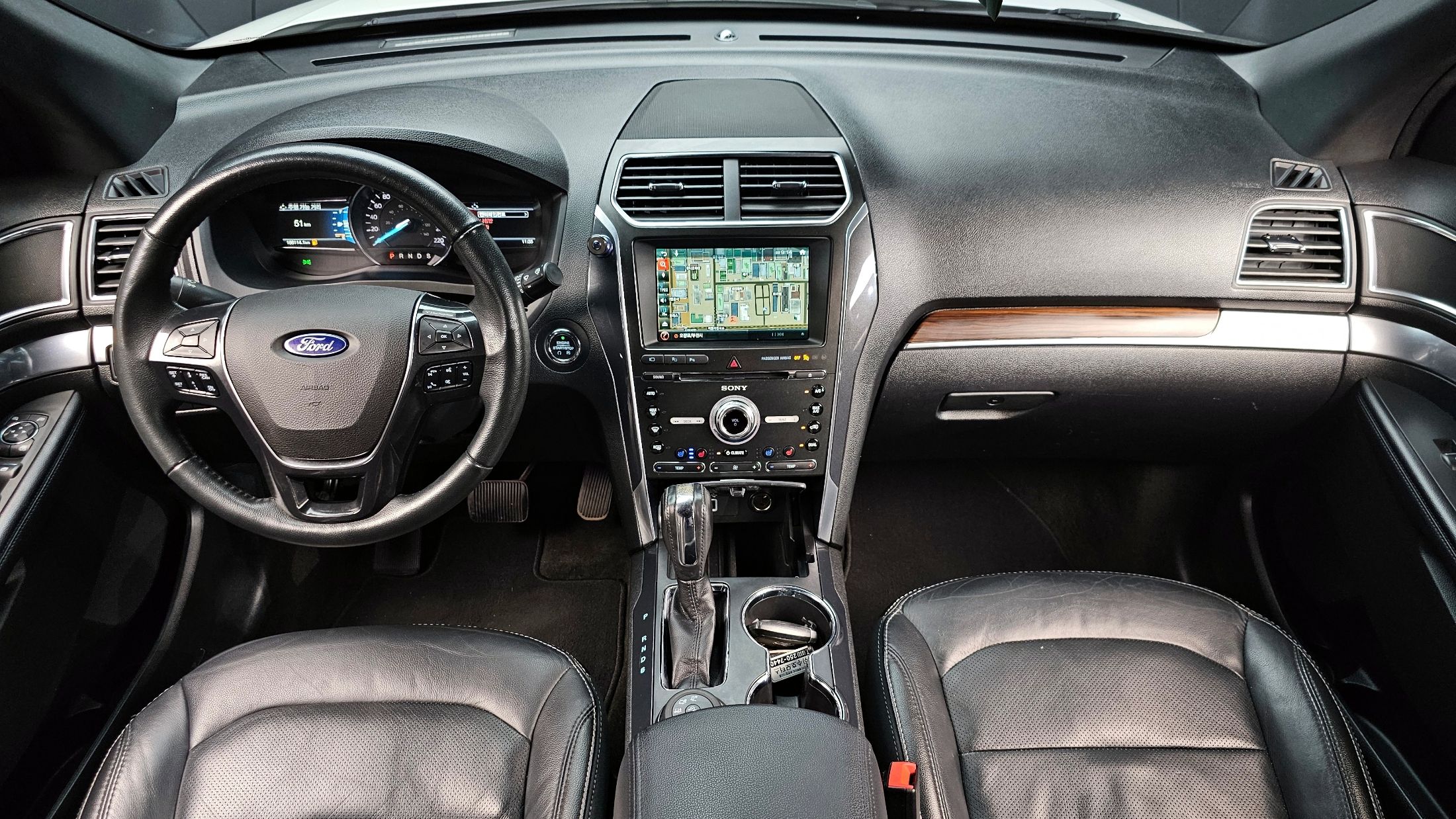 FORD EXPLORER 2018