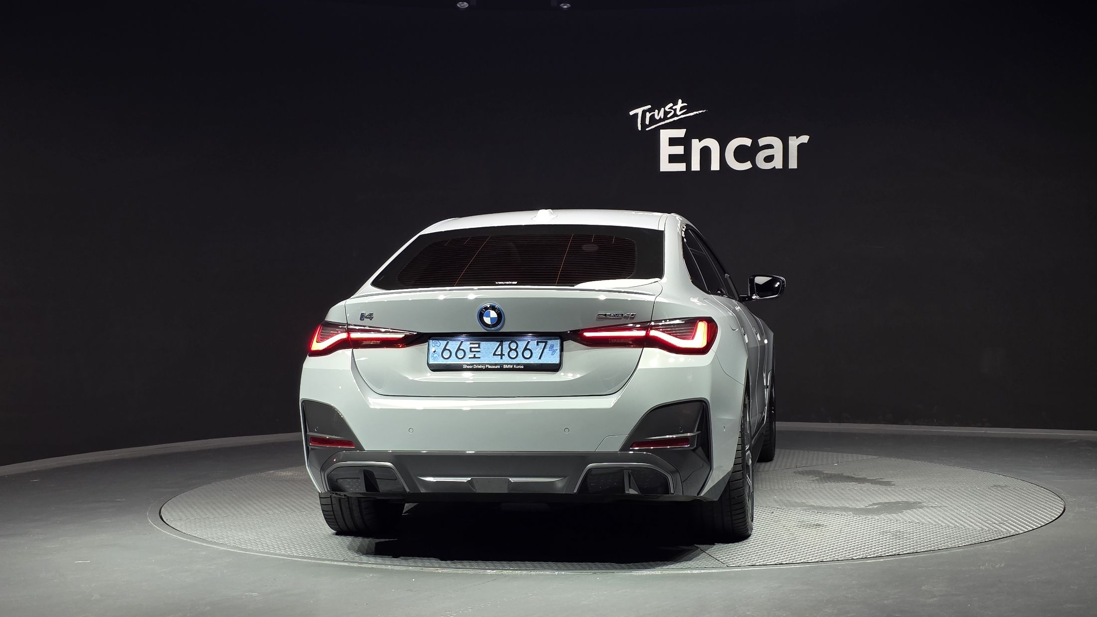 BMW I4 2023