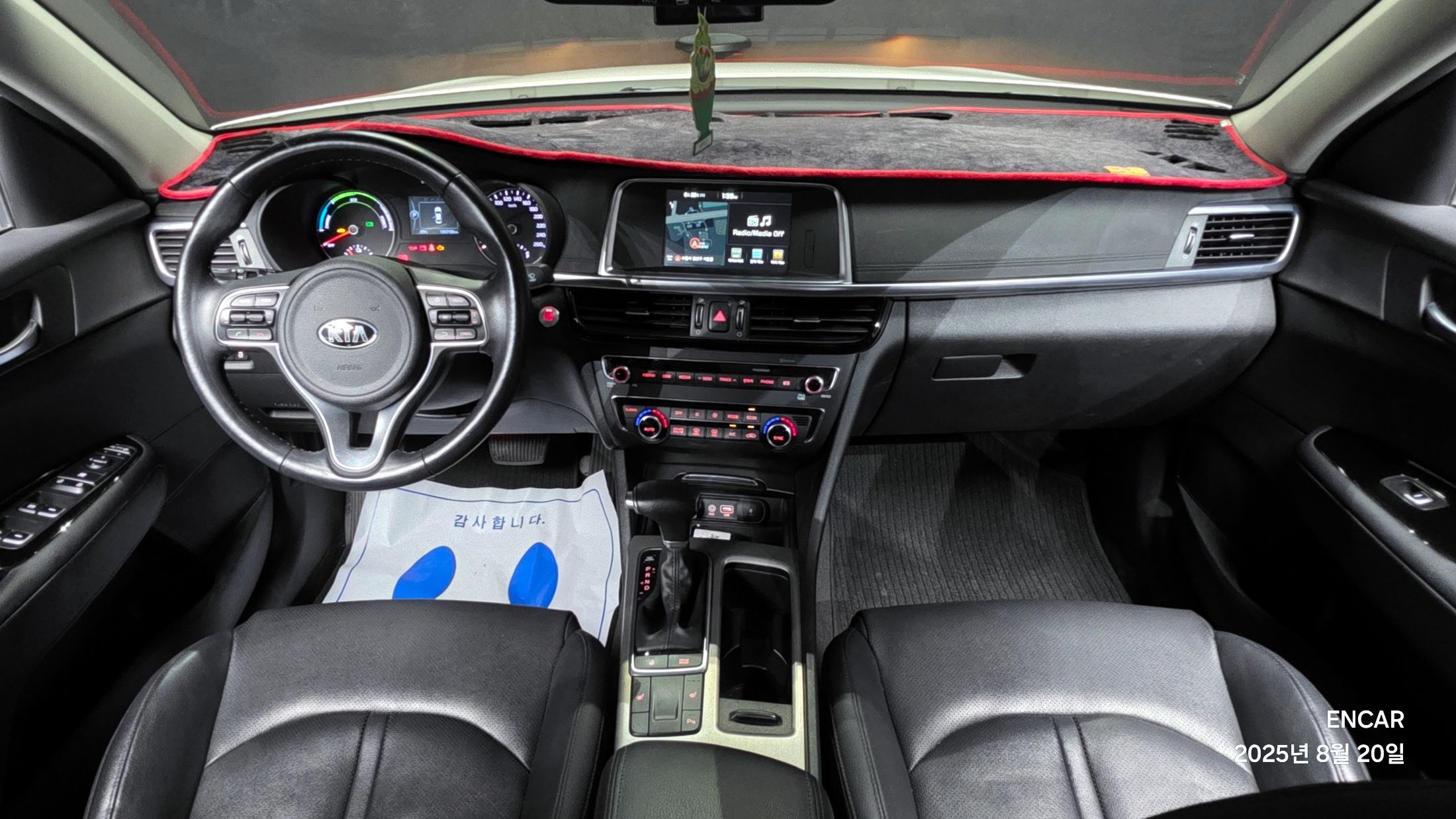 KIA K5 HYBRID 2017