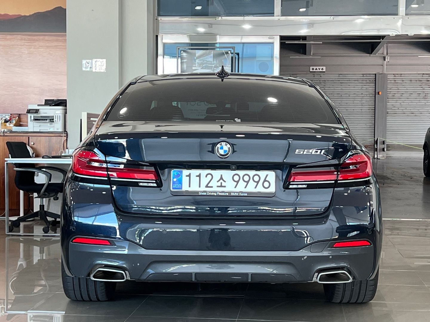 BMW 5-SERIES G30 2023
