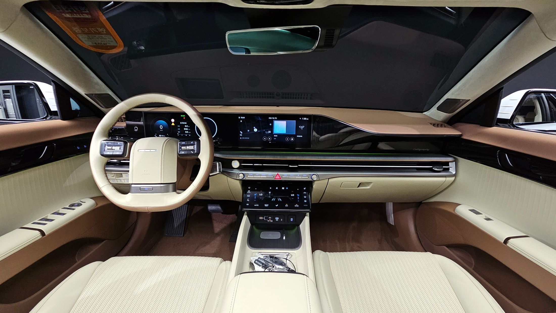 HYUNDAI GRANDEUR HYBRID GN7 2023