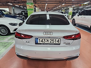 AUDI A5 F5 2021