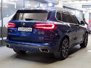 BMW X5 G05 2020