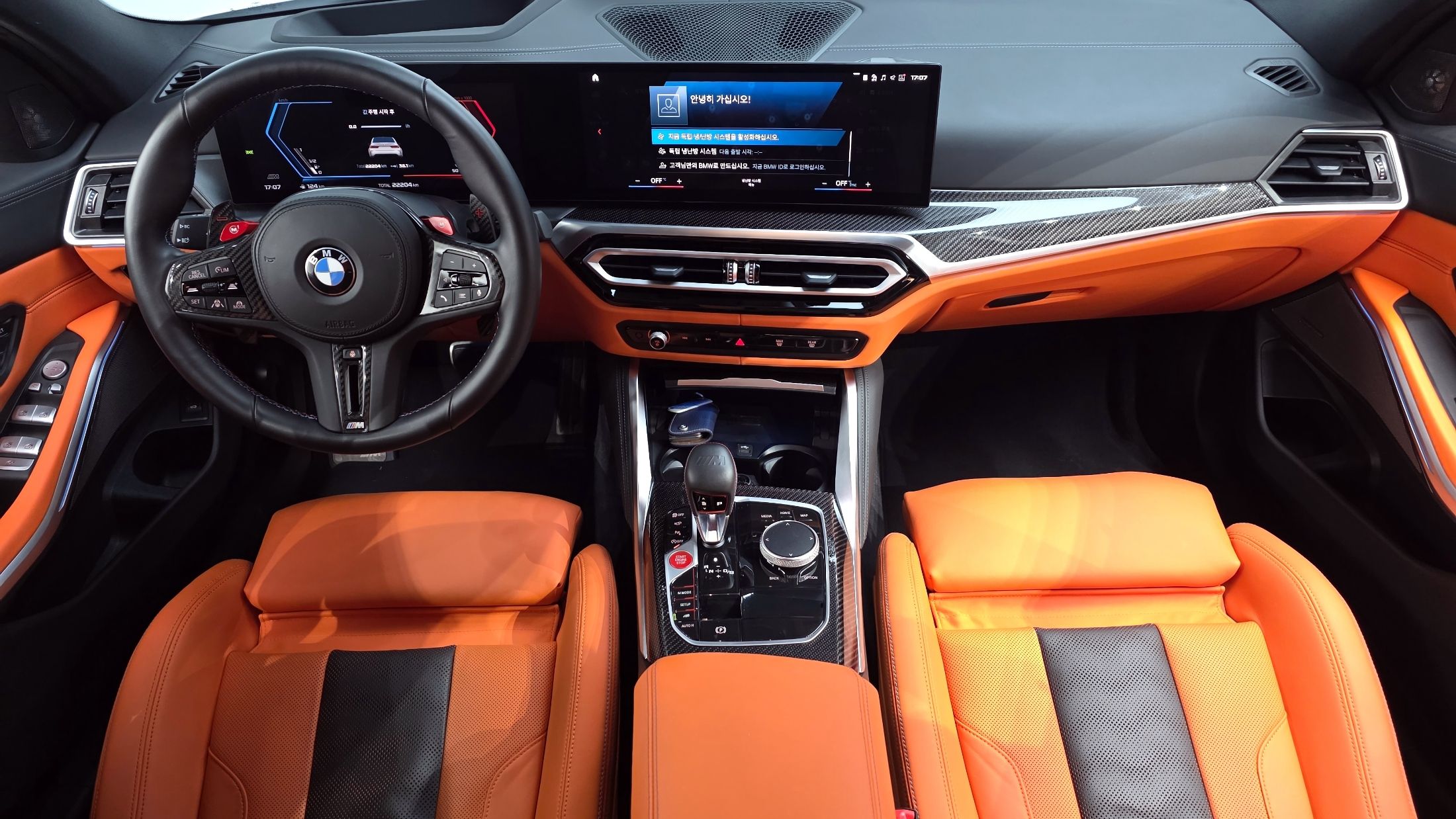 BMW M3 G80 2022