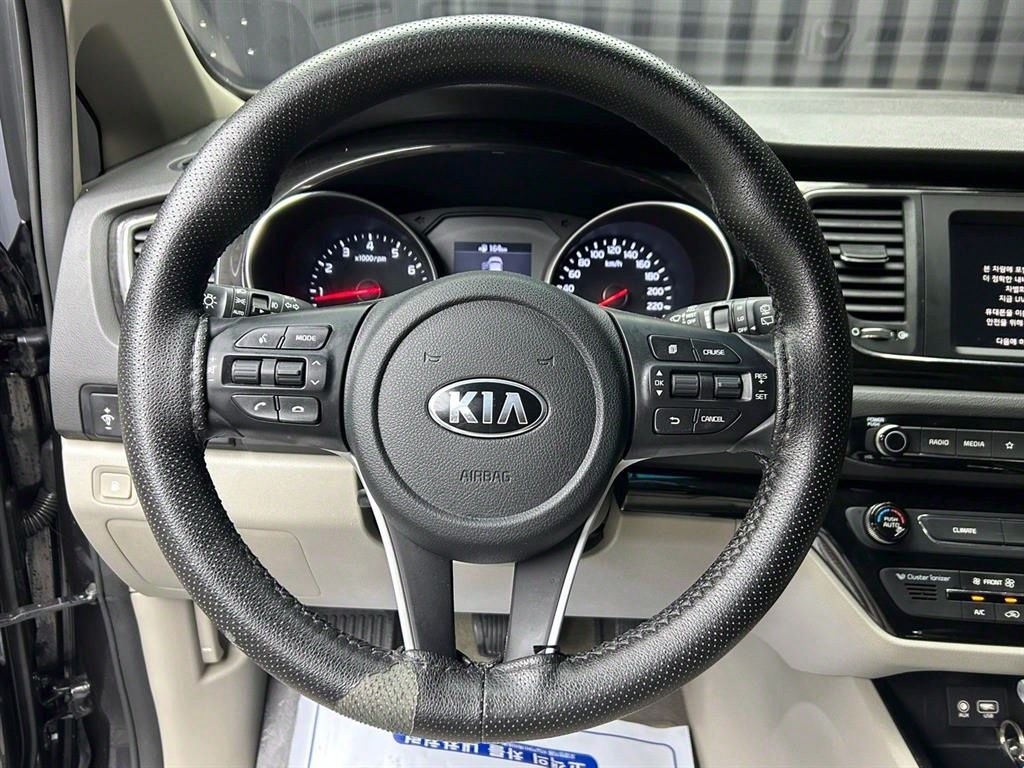 KIA CARNIVAL 2018