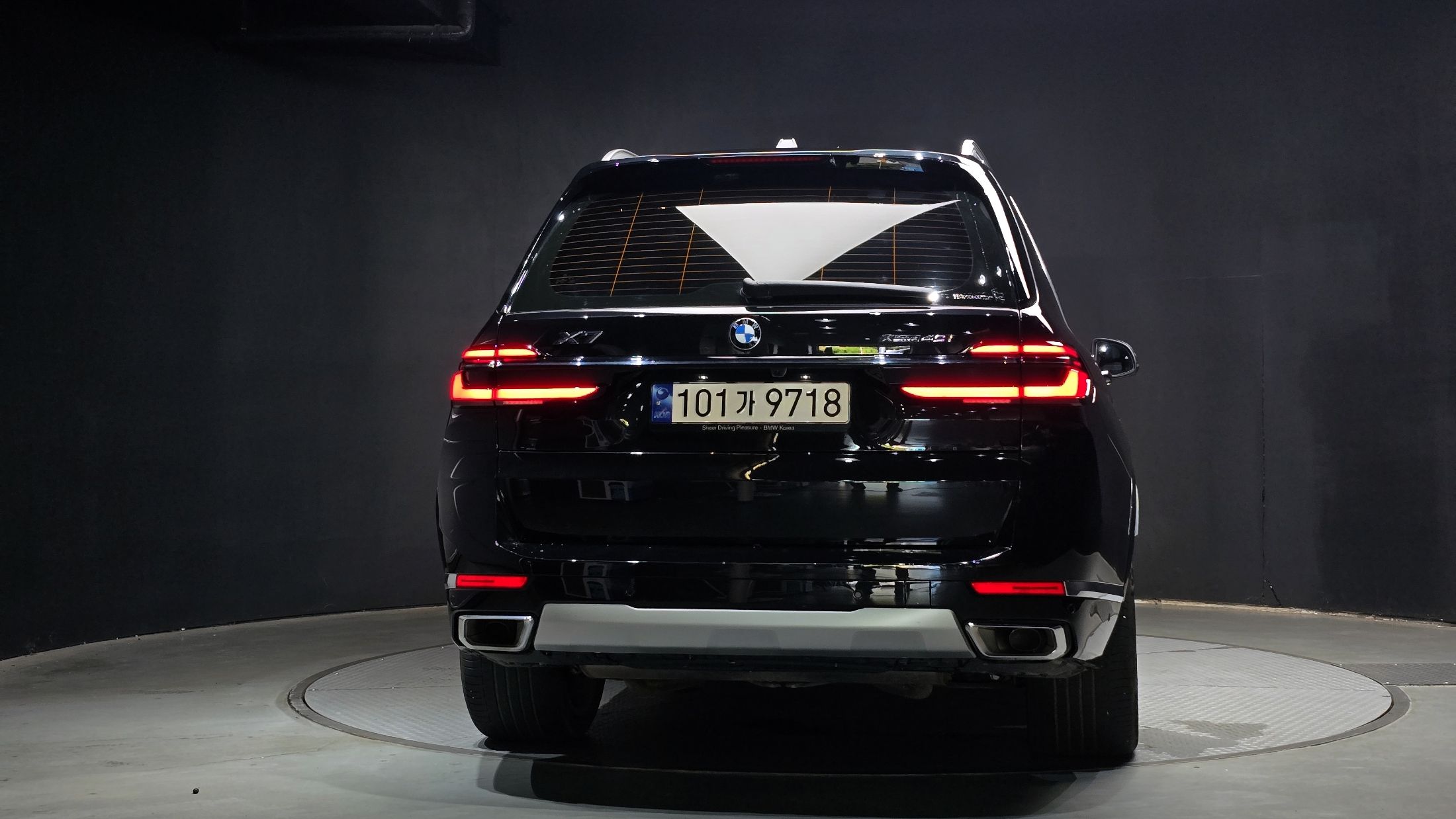 BMW X7 G07 2023