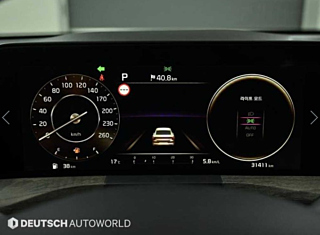 KIA K8 2022