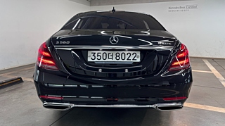 MERCEDES BENZ S-CLASS W222 2020