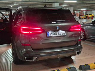BMW X5 G05 2023