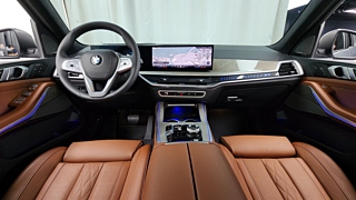 BMW X7 G07 2023