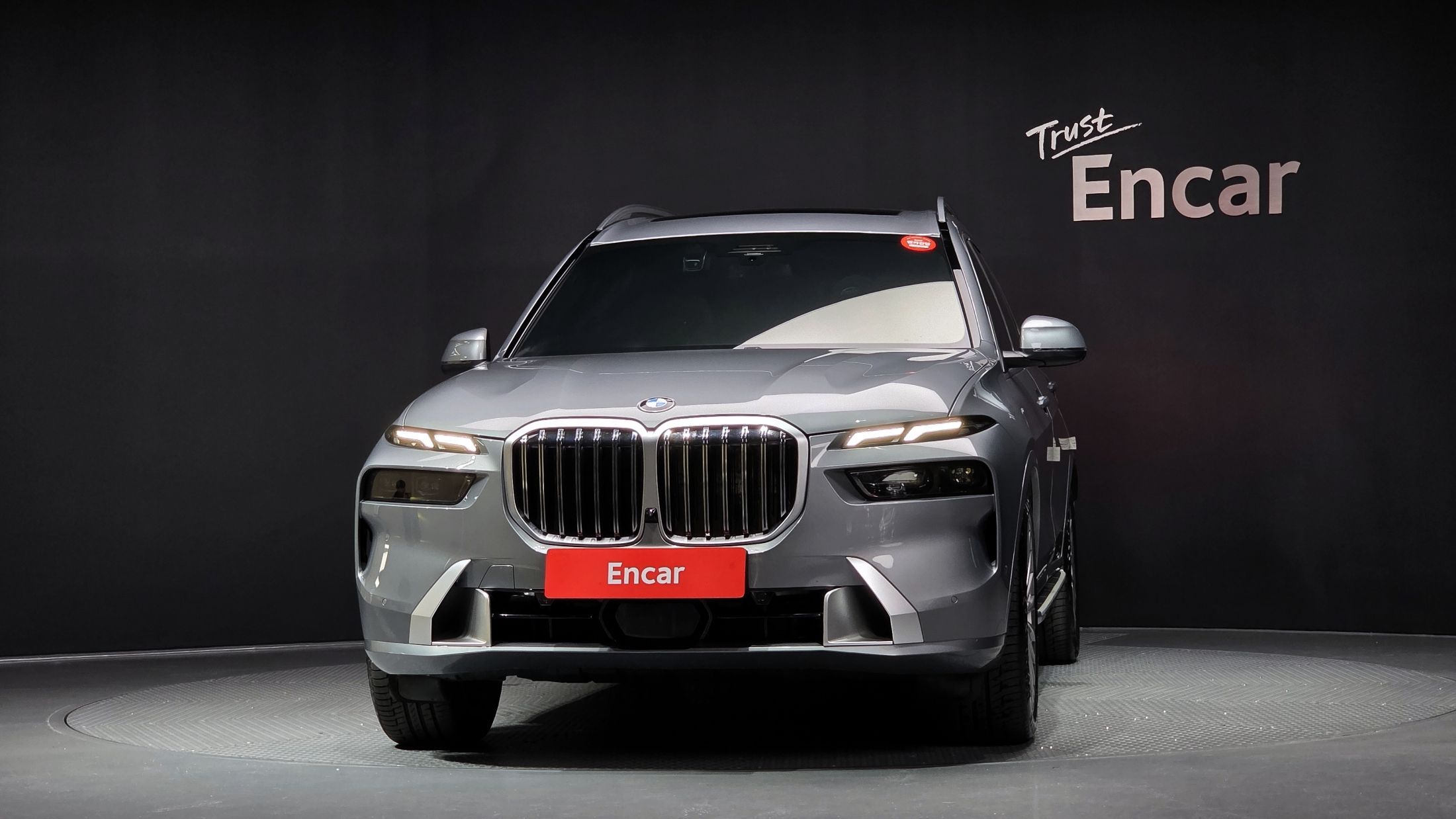 BMW X7 G07 2023