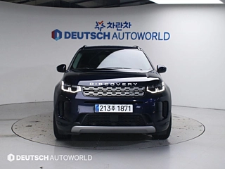 LAND ROVER DISCOVERY SPORT 2023