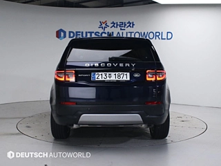 LAND ROVER DISCOVERY SPORT 2023