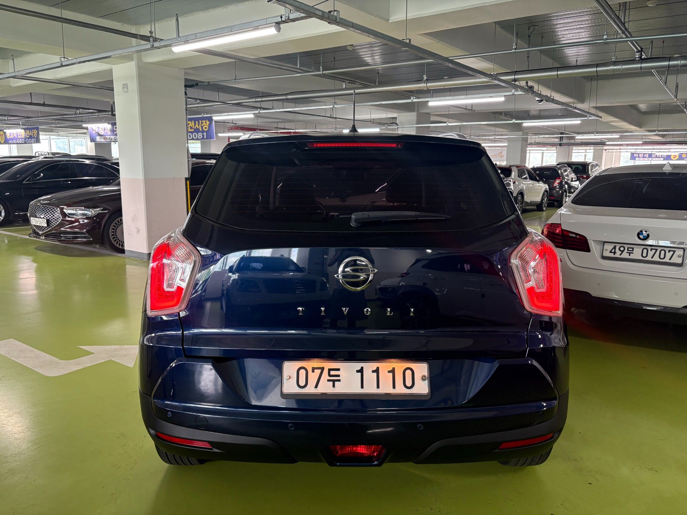 SSANGYONG TIVOLI ARMOR 2017