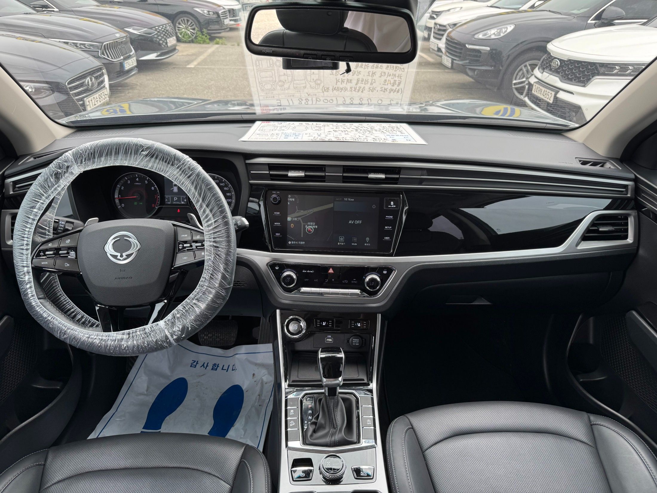 SSANGYONG KORANDO BEAUTIFUL 2023