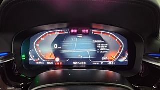 BMW 5-SERIES G30 2023