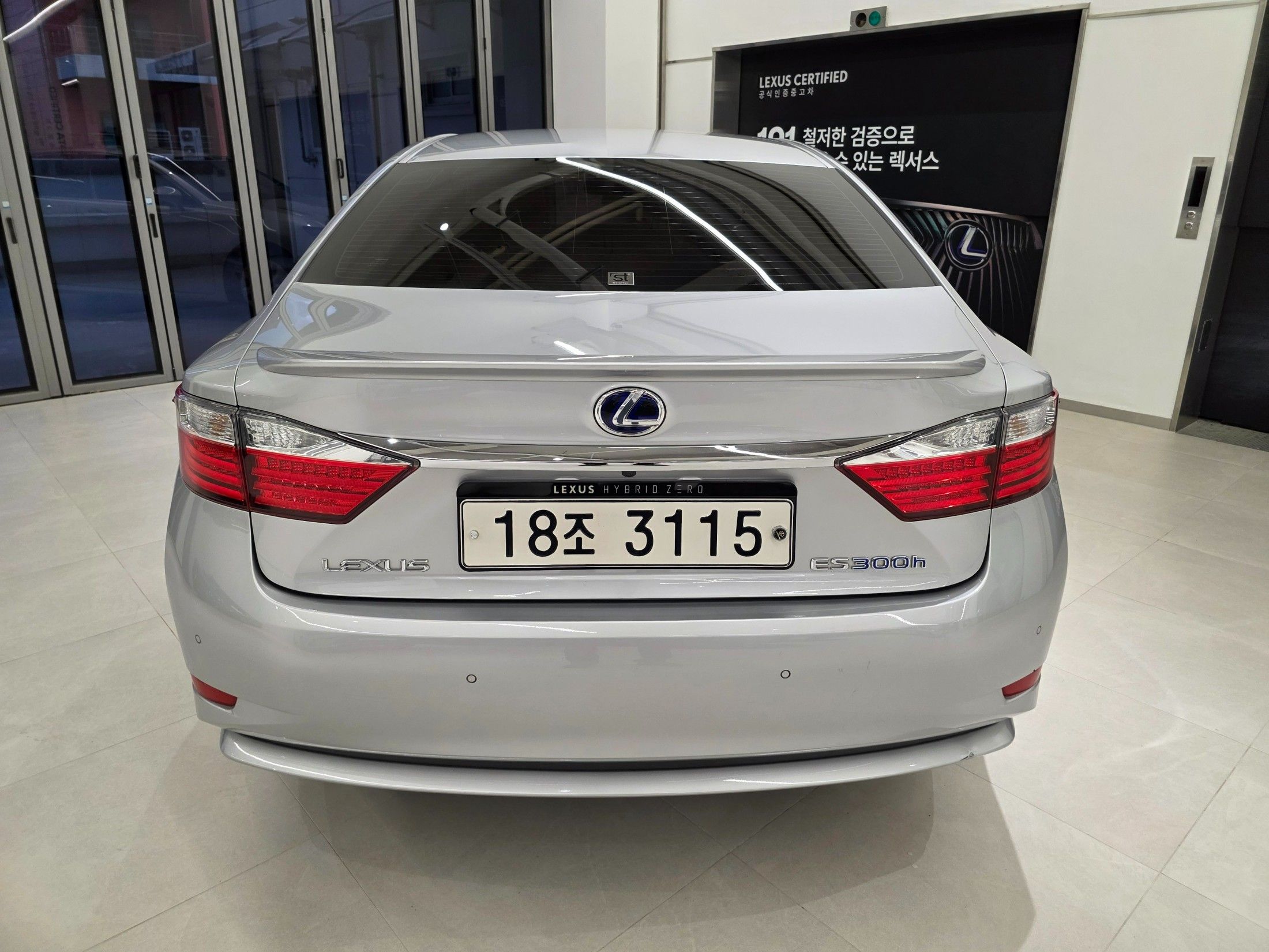 LEXUS ES300H 2015