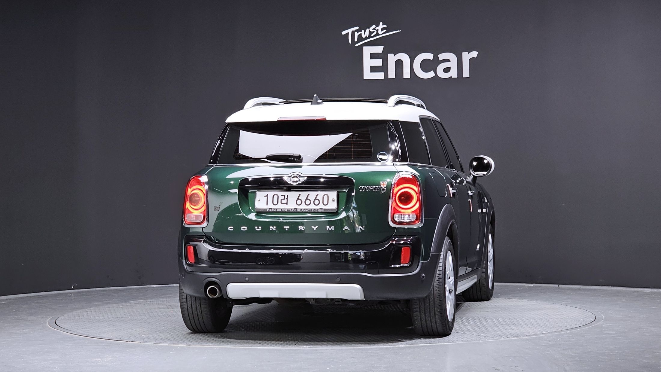 MINI COUNTRYMAN COOPER D 2018