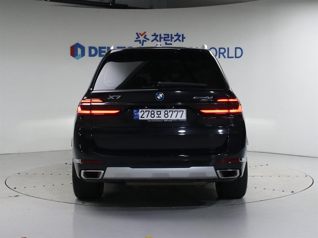 BMW X7 G07 2023