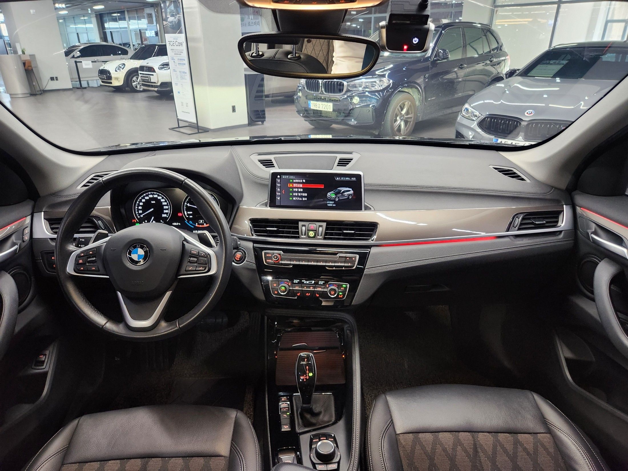 BMW X1 F48 2020