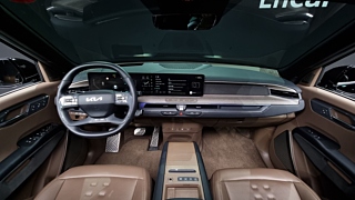 KIA EV9 2023