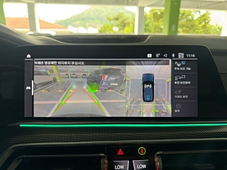 BMW X5 G05 2020
