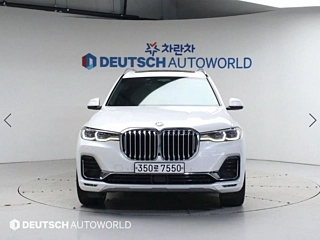 BMW X7 G07 2020